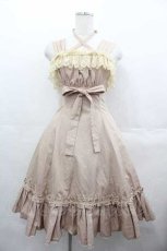 画像1: Mary Magdalene / デボラドールワンピース  ピンク I-25-07-16-040-CL-OP-HD-ZI (1)