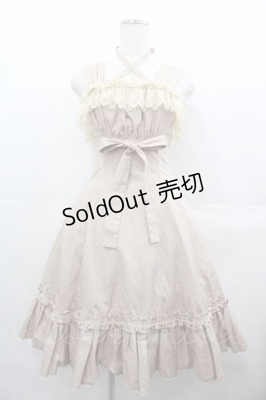 画像1: Mary Magdalene / デボラドールワンピース  ピンク I-25-07-16-040-CL-OP-HD-ZI (1)