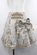 Angelic Pretty / Royal Unicornゴブランスカート  サックス I-25-07-16-081-AP-SK-HD-ZI