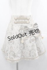Angelic Pretty / Royal Unicornゴブランスカート  サックス I-25-07-16-081-AP-SK-HD-ZI