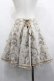 画像2: Angelic Pretty / Royal Unicornゴブランスカート  サックス I-25-07-16-081-AP-SK-HD-ZI (2)