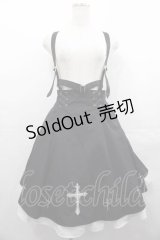 Amavel / Rosaryハーネス風スカート  黒ｘ白 I-25-07-16-083-CA-SK-HD-ZI
