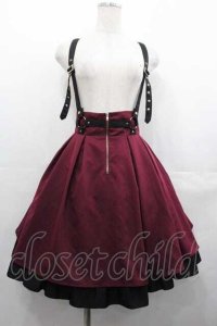 Amavel / Rosary Frillハーネススカート  ボルドー I-25-07-16-084-CA-SK-HD-ZI