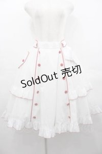 metamorphose / Little Nurse フリルスカート  白Ｘ赤 I-25-07-16-087-ME-SK-HD-ZI