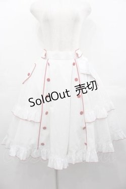 画像1: metamorphose / Little Nurse フリルスカート  白Ｘ赤 I-25-07-16-087-ME-SK-HD-ZI