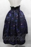 画像2: gouk 雅 / 花焔の星空柄フィッシュテールスカート  黒Ｘ紫 I-25-07-16-092-EL-SK-HD-ZT211 (2)