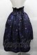 画像2: gouk 雅 / 花焔の星空柄フィッシュテールスカート  黒Ｘ紫 I-25-07-16-092-EL-SK-HD-ZI (2)