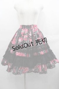 ATELIER PIERROT / Alacarteスカート  黒ｘピンク I-25-07-16-094-EL-SK-HD-ZI