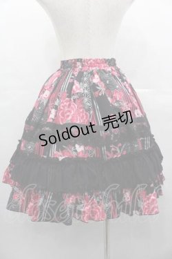 画像2: ATELIER PIERROT / Alacarteスカート  黒ｘピンク I-25-07-16-094-EL-SK-HD-ZI