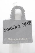Maison de FLEUR / レースフリルハンドルスクエアトートSバッグ  黒 I-25-07-16-109-LO-BG-HD-ZI