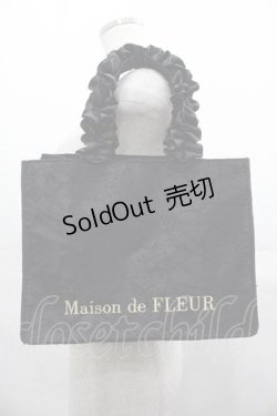 画像1: Maison de FLEUR / レースフリルハンドルスクエアトートSバッグ  黒 I-25-07-16-109-LO-BG-HD-ZI