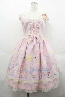画像1: BABY,THE STARS SHINE BRIGHT / なかよしくみゃちゃんのTrick or Treatジュディジャンパースカート  ピンク I-25-07-16-036-BA-OP-HD-ZI