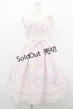 画像1: BABY,THE STARS SHINE BRIGHT / なかよしくみゃちゃんのTrick or Treatジュディジャンパースカート  ピンク I-25-07-16-036-BA-OP-HD-ZI