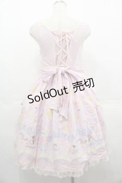 画像2: BABY,THE STARS SHINE BRIGHT / なかよしくみゃちゃんのTrick or Treatジュディジャンパースカート  ピンク I-25-07-16-036-BA-OP-HD-ZI