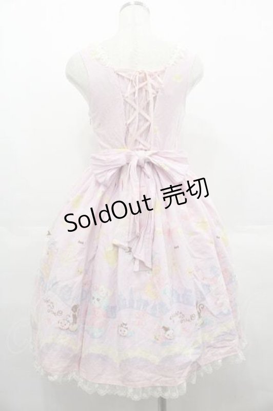 画像2: BABY,THE STARS SHINE BRIGHT / なかよしくみゃちゃんのTrick or Treatジュディジャンパースカート  ピンク I-25-07-16-036-BA-OP-HD-ZI (2)