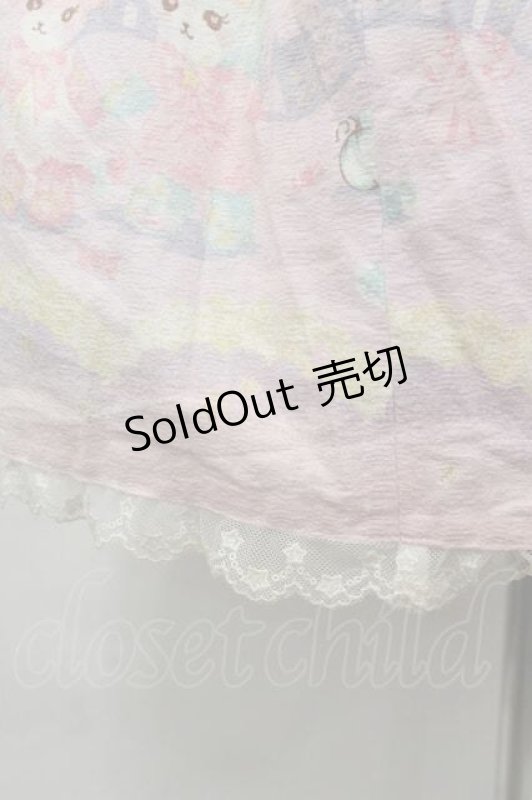 画像6: BABY,THE STARS SHINE BRIGHT / なかよしくみゃちゃんのTrick or Treatジュディジャンパースカート  ピンク I-25-07-16-036-BA-OP-HD-ZI (6)