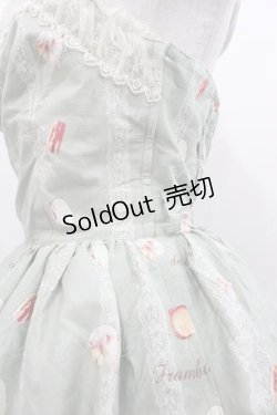 画像3: Innocent World / パリのパティスリージャストウエストジャンパースカート  グリーンｘ生成り I-25-07-19-043-IW-OP-HD-ZI