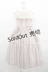 Mary Magdalene / ファルテットドレス  ピンク I-25-07-19-044-CL-OP-HD-ZI