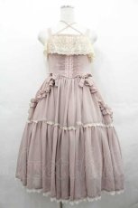 画像1: Mary Magdalene / ファルテットドレス  ピンク I-25-07-19-044-CL-OP-HD-ZI (1)