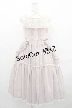 画像1: Mary Magdalene / ファルテットドレス  ピンク I-25-07-19-044-CL-OP-HD-ZI