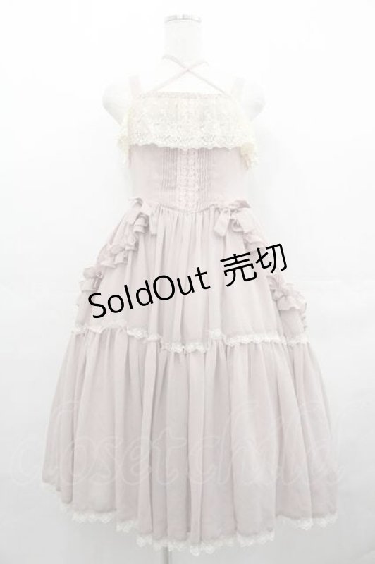 画像1: Mary Magdalene / ファルテットドレス  ピンク I-25-07-19-044-CL-OP-HD-ZI (1)