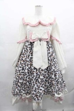 画像1: Lolitimes（海外ロリータブランド） / レオパードファーワンピース L アイボリーＸピンク I-25-07-19-061-EL-OP-HD-ZI