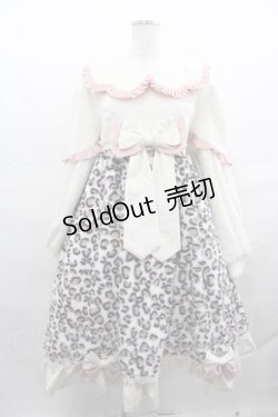 画像1: Lolitimes（海外ロリータブランド） / レオパードファーワンピース L アイボリーＸピンク I-25-07-19-061-EL-OP-HD-ZI