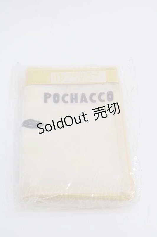 画像2: サンリオ / ポチャッコフラットポーチ  イエロー I-25-07-19-105-EL-ZA-HD-ZT0213S (2)