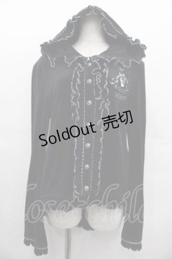 画像1: PUTUMAYO / 別珍フリル燕尾パーカー  黒 I-25-07-19-026-PT-TO-HD-ZI