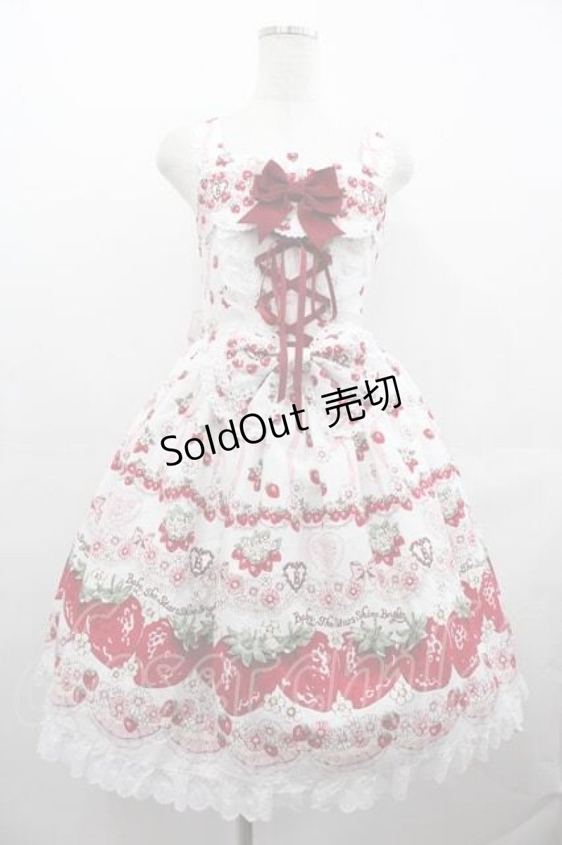 画像1: BABY,THE STARS SHINE BRIGHT / Juicy Strawberry MemoryジャンパースカートI  白 I-25-07-19-037-BA-OP-HD-ZI (1)