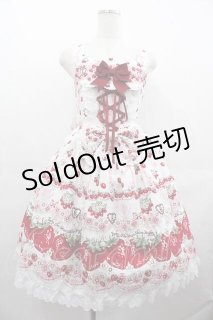 BABY,THE STARS SHINE BRIGHT / Juicy Strawberry Memoryジャンパー