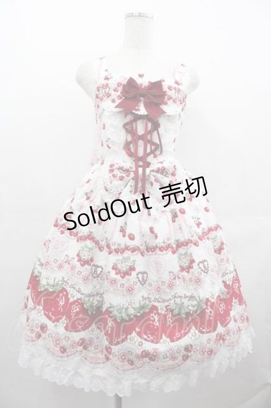 画像1: BABY,THE STARS SHINE BRIGHT / Juicy Strawberry MemoryジャンパースカートI  白 I-25-07-19-037-BA-OP-HD-ZI (1)
