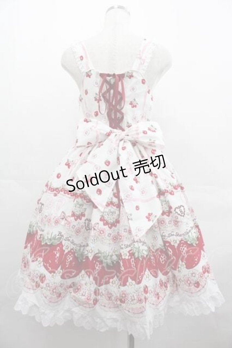 画像2: BABY,THE STARS SHINE BRIGHT / Juicy Strawberry MemoryジャンパースカートI  白 I-25-07-19-037-BA-OP-HD-ZI (2)
