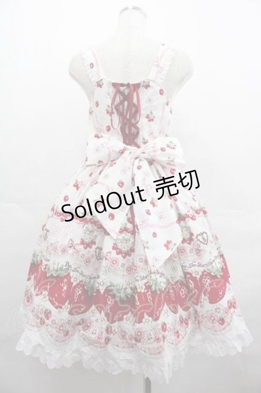 画像2: BABY,THE STARS SHINE BRIGHT / Juicy Strawberry MemoryジャンパースカートI  白 I-25-07-19-037-BA-OP-HD-ZI (2)
