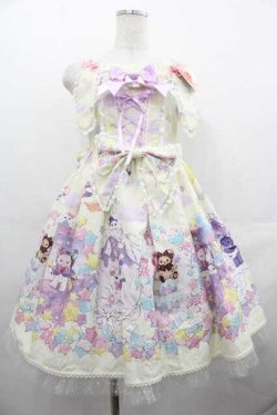 画像1: BABY,THE STARS SHINE BRIGHT / くみゃちゃんのKiraKira Sweets Halloween柄ジャンパースカートII  イエロー I-25-07-19-038-BA-OP-HD-ZI