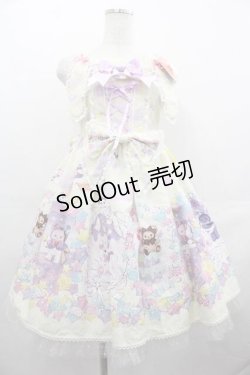 画像1: BABY,THE STARS SHINE BRIGHT / くみゃちゃんのKiraKira Sweets Halloween柄ジャンパースカートII  イエロー I-25-07-19-038-BA-OP-HD-ZI