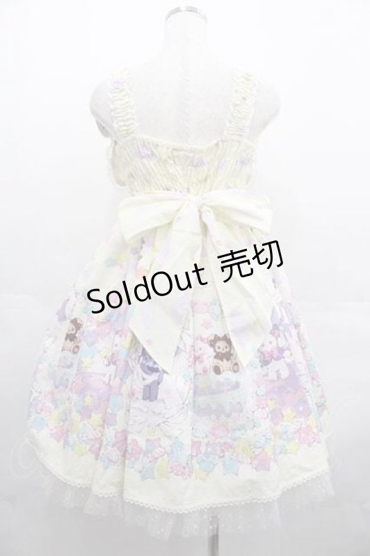 画像2: BABY,THE STARS SHINE BRIGHT / くみゃちゃんのKiraKira Sweets Halloween柄ジャンパースカートII  イエロー I-25-07-19-038-BA-OP-HD-ZI (2)