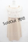 Franche Lippee / フラワー3段レースノースリーブワンピース  ブラウンＸアイボリー I-25-07-23-059-LO-OP-HD-ZI