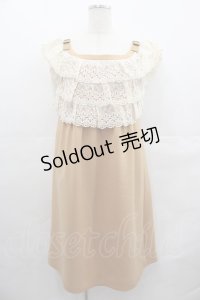 Franche Lippee / フラワー3段レースノースリーブワンピース  ブラウンＸアイボリー I-25-07-23-059-LO-OP-HD-ZI