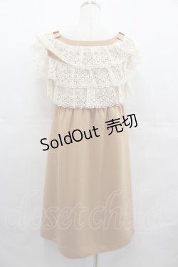 画像2: Franche Lippee / フラワー3段レースノースリーブワンピース  ブラウンＸアイボリー I-25-07-23-059-LO-OP-HD-ZI