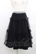 m petit by misako / NINA'Sギャザースカート S 黒 I-25-07-23-070-LO-SK-HD-ZI