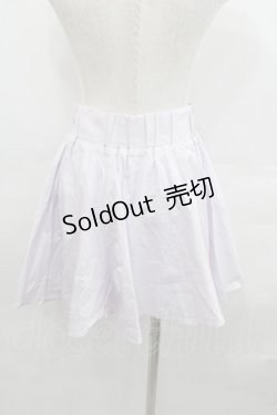 画像2: E hyphen world gallery / フレアスカート  ラベンダー I-25-07-23-076-LO-SK-HD-ZI