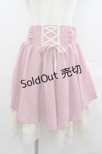 axes femme POETIQUE / 編み上げ2カラーシフォンスカート  ピンクＸアイボリー I-25-07-23-087-AX-SK-HD-ZI