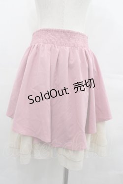 画像2: axes femme POETIQUE / 編み上げ2カラーシフォンスカート  ピンクＸアイボリー I-25-07-23-087-AX-SK-HD-ZI