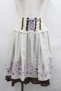axes femme POETIQUE / Disneyラプンツェル/ハイウエスト刺繍スカート  アイボリー I-25-07-23-088-AX-SK-HD-ZI