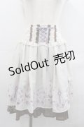 axes femme POETIQUE / Disneyラプンツェル/ハイウエスト刺繍スカート  アイボリー I-25-07-23-088-AX-SK-HD-ZI