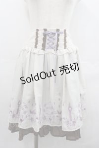 axes femme POETIQUE / Disneyラプンツェル/ハイウエスト刺繍スカート  アイボリー I-25-07-23-088-AX-SK-HD-ZI