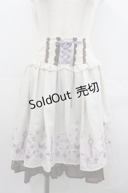 画像1: axes femme POETIQUE / Disneyラプンツェル/ハイウエスト刺繍スカート  アイボリー I-25-07-23-088-AX-SK-HD-ZI