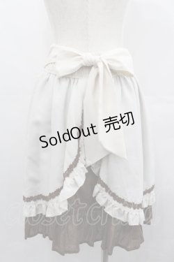 画像2: axes femme POETIQUE / Disneyラプンツェル/ハイウエスト刺繍スカート  アイボリー I-25-07-23-088-AX-SK-HD-ZI