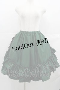 PUTUMAYO / シエル・アランソン・イメージコーディネートスカート  グリーン I-25-07-23-091-PT-SK-HD-ZI